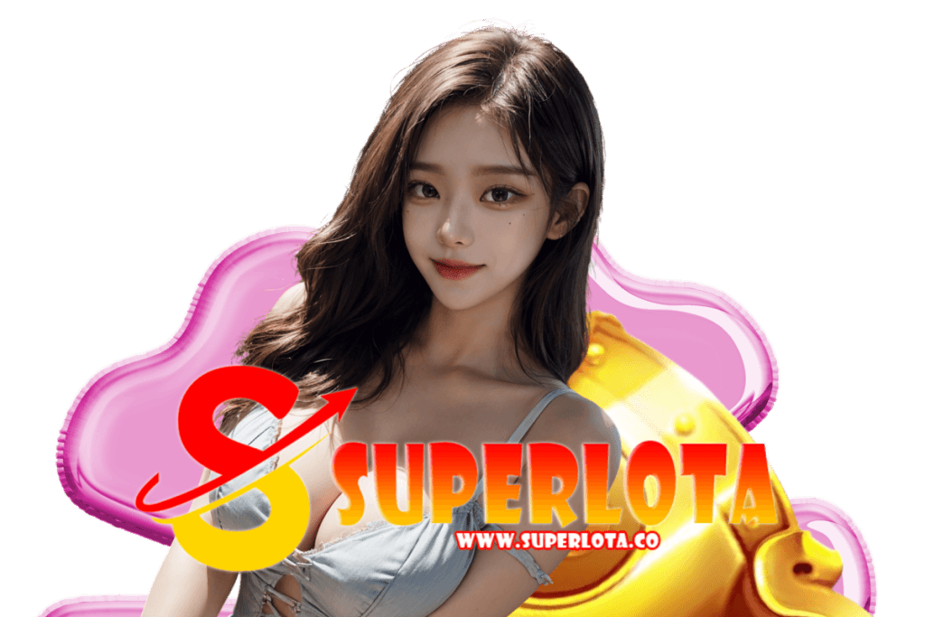 superlota สมัคร