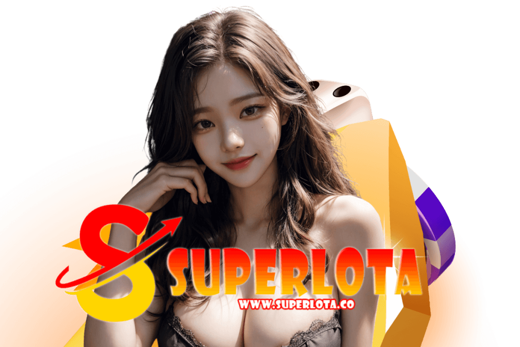 superlota แจกเครดิตฟรี